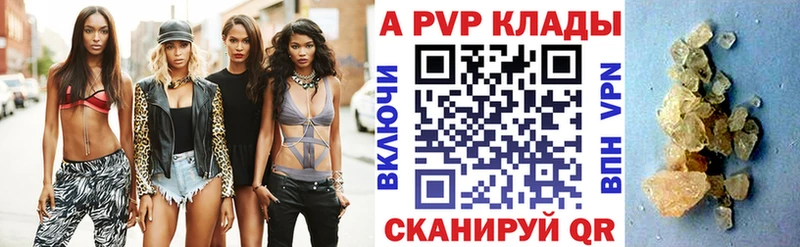 Как найти наркотики Лакинск COCAIN  Галлюциногенные грибы  А ПВП  Каннабис  ГАШ 