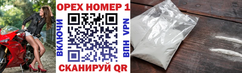 Cocaine Columbia  OMG вход  Лакинск  продажа наркотиков 