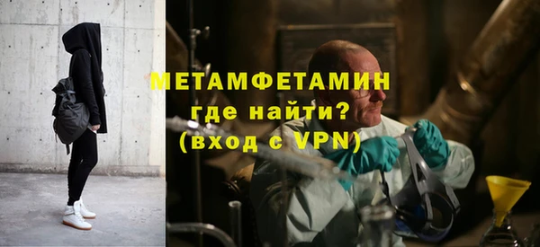 соль ск Баксан