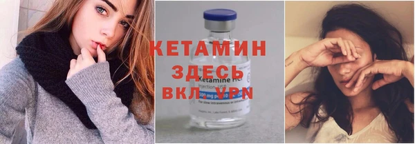 соль ск Баксан