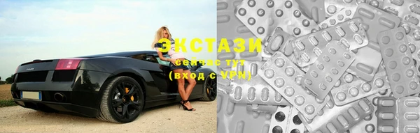 соль ск Баксан