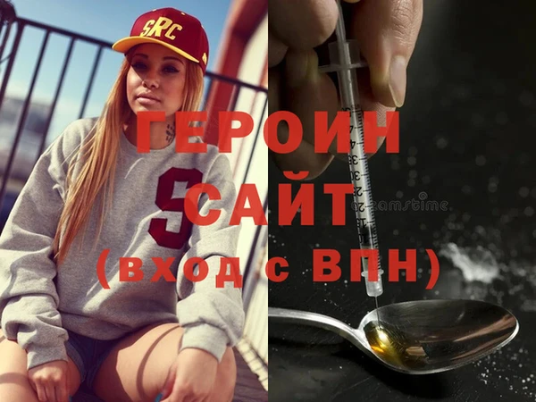 соль ск Баксан