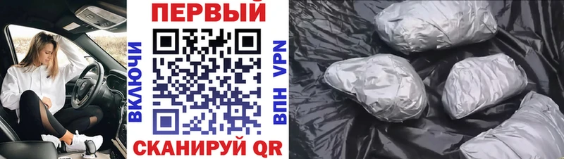 МЕТАМФЕТАМИН мет  Лакинск 